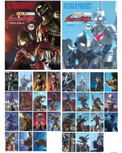 Item thumbnail for item 024e3497-b31e-4d4e-9f14-de62c6f5fb25