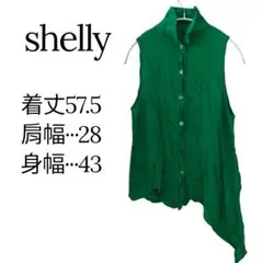 1点物✨shelly グリーン ノースリーブシャツ オシャレ 鮮やか 涼しい夏