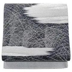 Item thumbnail for item ca519170-2e8c-4494-97e6-cf3db310ab21