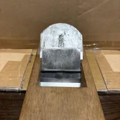 2025年最新】石堂輝秀の人気アイテム - メルカリ