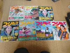 つりトップ 2000年〜2001年　つり雑誌セット　レトロ