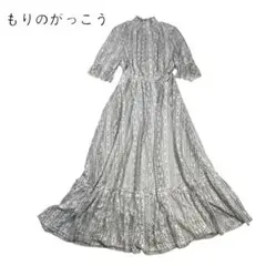 Item thumbnail for item 64c4b252-9d96-4741-8719-5a10598d3f63