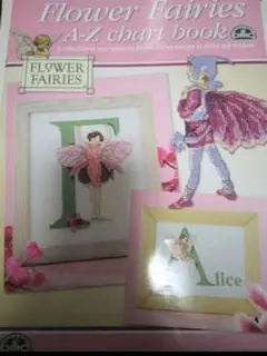 【稀少本】美品　洋書　クロスステッチ　フラワーフェアリーズ 稀少本】美品 洋書 クロスステッチ フラワーフェアリーズ - メルカリ