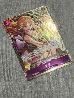 ワンピースカード THE BEST2 ナミ R パラレル