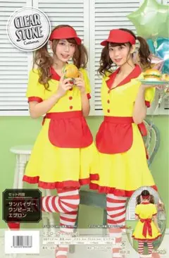 Item thumbnail for item cd4a17e4-65ba-48f3-a7f8-e48c12a07929