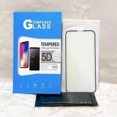 【視力を保護】iPhone13/iPhone 13 Pro 用 ガラスフィルム