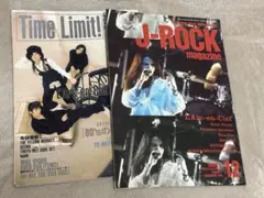 Time Limit! L'Arc-en-Ciel特集号