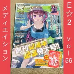 Item thumbnail for item 2aa55df2-4611-4b60-a5ee-493c13f5a04d