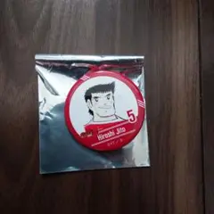 キャプテン翼 缶バッジ 次藤　佐野