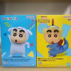 Item thumbnail for item 1237e11a-fe02-4eef-8071-7ec90d49b3df