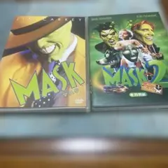 MASK & MASK 2 DVD セット