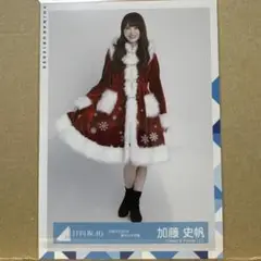 Item thumbnail for item 1714c272-eecf-4609-8fa6-953c24a78367