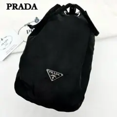 高級✨プラダ 可愛い♡巾着ポーチ ミニバック 三角ロゴ ナイロン ブラック