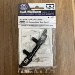 Item thumbnail for item 8e8bb736-465a-4c29-8e2e-c0f75934b3ad