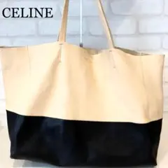セリーヌ CELINE ホリゾンタルカバ トートバッグ バイカラー