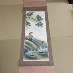 2025年最新】玉泉 掛け軸の人気アイテム - メルカリ