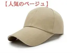 Item thumbnail for item 06cf9e9a-1262-4252-9fda-3478fd731cbc