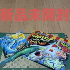 【新品未開封】シャークアタック&co. ラブカ（ローソンブルー）