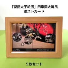 Item thumbnail for item 8d646741-0a01-41d5-af56-b00696f1bb86