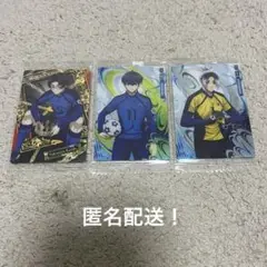 ブルーロック ウエハース5 SR 雪宮剣優 N 潔世一 我牙丸吟
