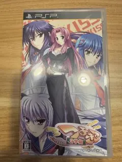 つよきす2学期 PSP