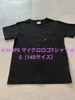 ★ SHIPS KIDS マイクロロゴ Tシャツ★