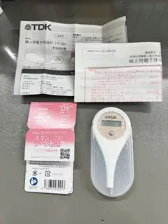 TDK 婦人用電子体温計　基礎体温　妊婦さん