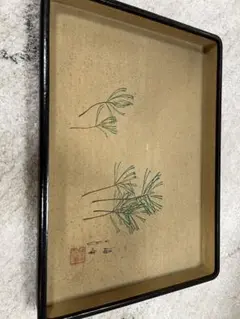 古〜いお盆
