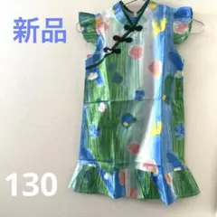 【新品】花柄ノースリーブワンピース　130㎝