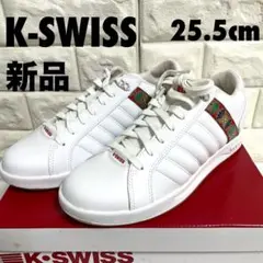 新品　K-SWISS ケースイス　スニーカー　LUNDAHL 和柄　25.5cm