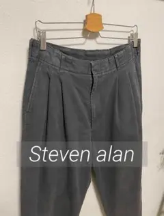 【人気】steven alan スティーブンアラン チノパン