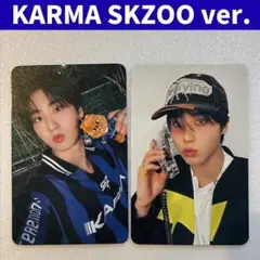 スキズ　KARMA SKZOOver. 封入トレカ　ハン コンプ ２枚　i590