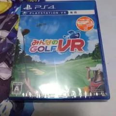 PS4 みんなのGOLF VR