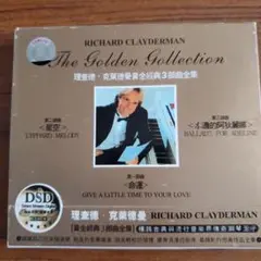 リチャード・クレーダーマンCD