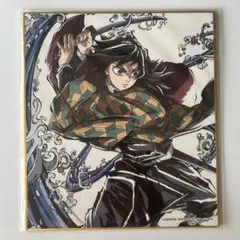 Item thumbnail for item a93aefcf-c771-420a-8d42-e56dd3cb3000