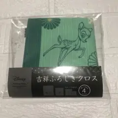 Item thumbnail for item c32abce7-0641-4228-a931-ee69219b4ed1