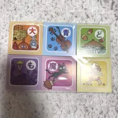 ジブリ ジブリパーク メモ帳セット 地図アイコン