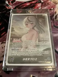 2025年最新】ホロカ 沙花叉 ourの人気アイテム - メルカリ
