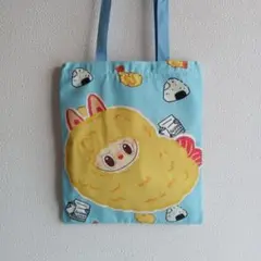 ラブブ❤トートチャック付き エビフライ【1800円】