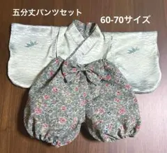 Item thumbnail for item 9fdae7a8-7ecd-4c90-bc0a-b3dcda61d099