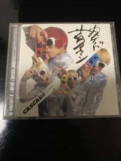 CASCADE/サムライマン