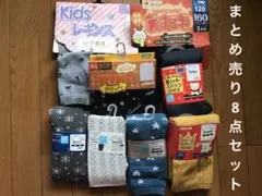 Item thumbnail for item d80cf342-c6c3-440c-932e-b76f9b700e18