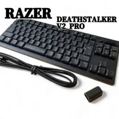 美品 Razer DeathStalker V2 PRO RZ03-0437