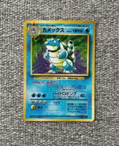 Item thumbnail for item 626955bb-91d7-46c7-94e6-3b3e262b9ccd