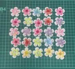 ＊モチーフ 花型 25個セット＊