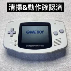 hd5【清掃&動作確認済】ゲームボーイアドバンス　ホワイト本体