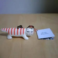 リサラーソン　マイキー　キーホルダー　新品