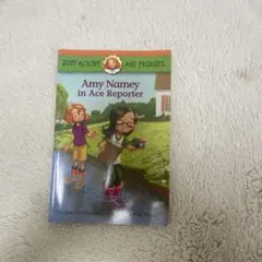 Amy Namey in Ace Reporter