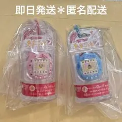 たまごっち　ボーロ