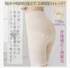 Item thumbnail for item c65a0ae8-1c79-46c6-84e1-69323770bdb4